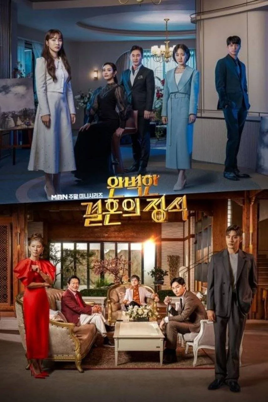 Perfect Marriage Revenge (2023) 720p Ep01-08 Complete | English Sub