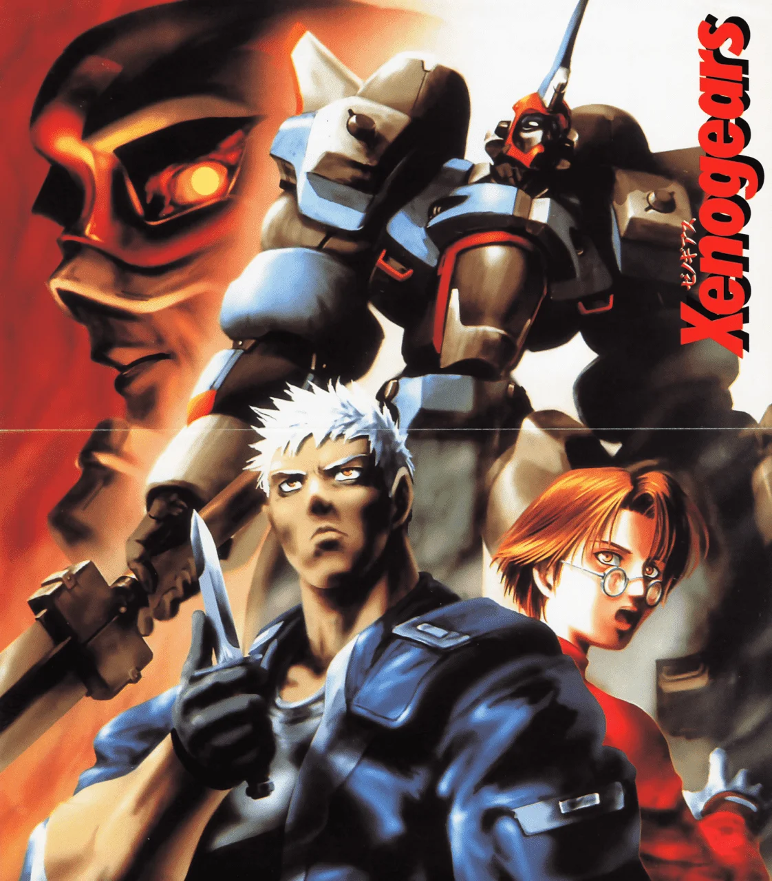 Xenogears.webp