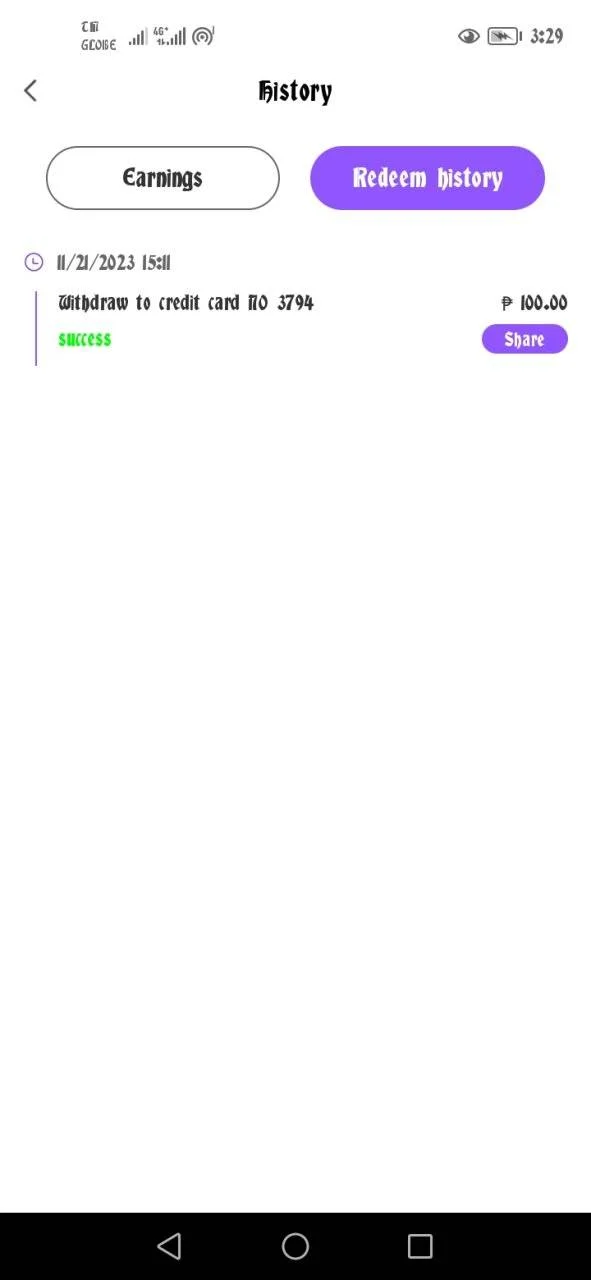 Screenshot_20231121_152932_com.eemoney.app.jpg