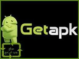 download.webp