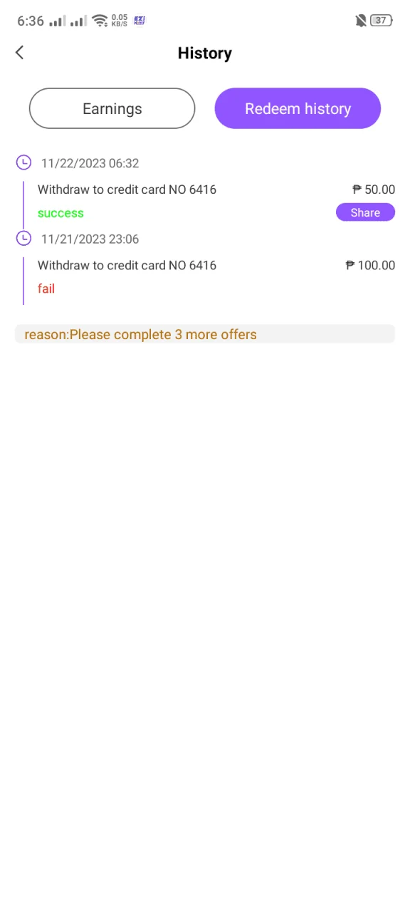 Screenshot_2023-11-22-06-36-50-24_d160bb082c5c39ce2d1641be16819bf3.webp