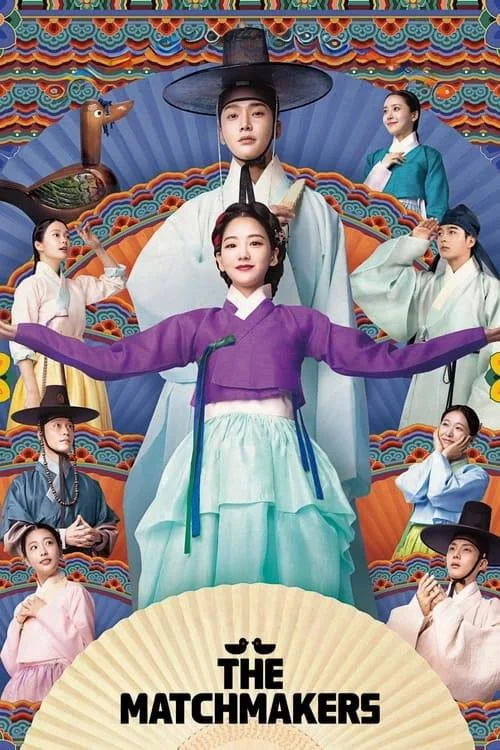 The Matchmakers (2023) 720p Ep01-16 Complete | English Subbed