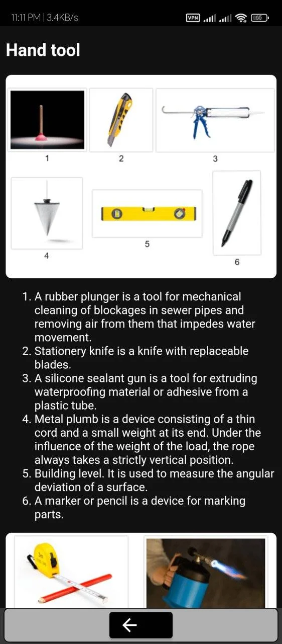 Screenshot_2023-11-22-23-11-34-846_sergeiv.plumberhandbook.jpg