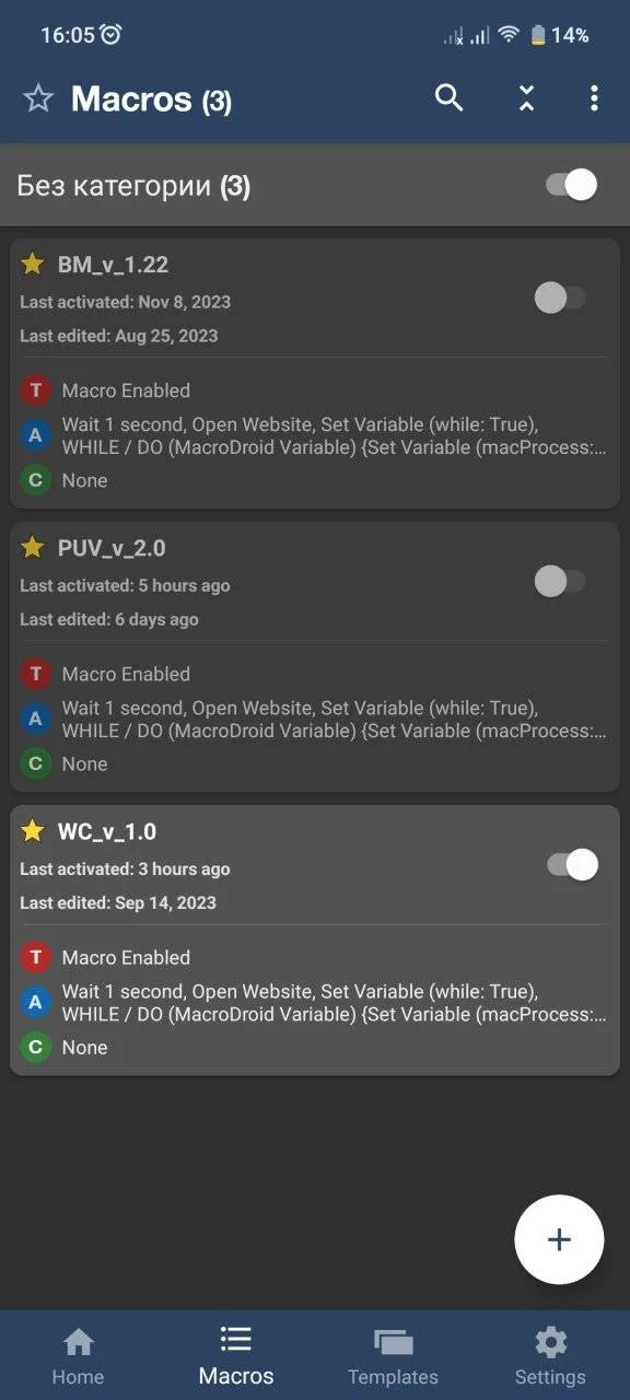 Screenshot_2023-11-23-16-05-29-819_com.arlosoft.macrodroid.webp