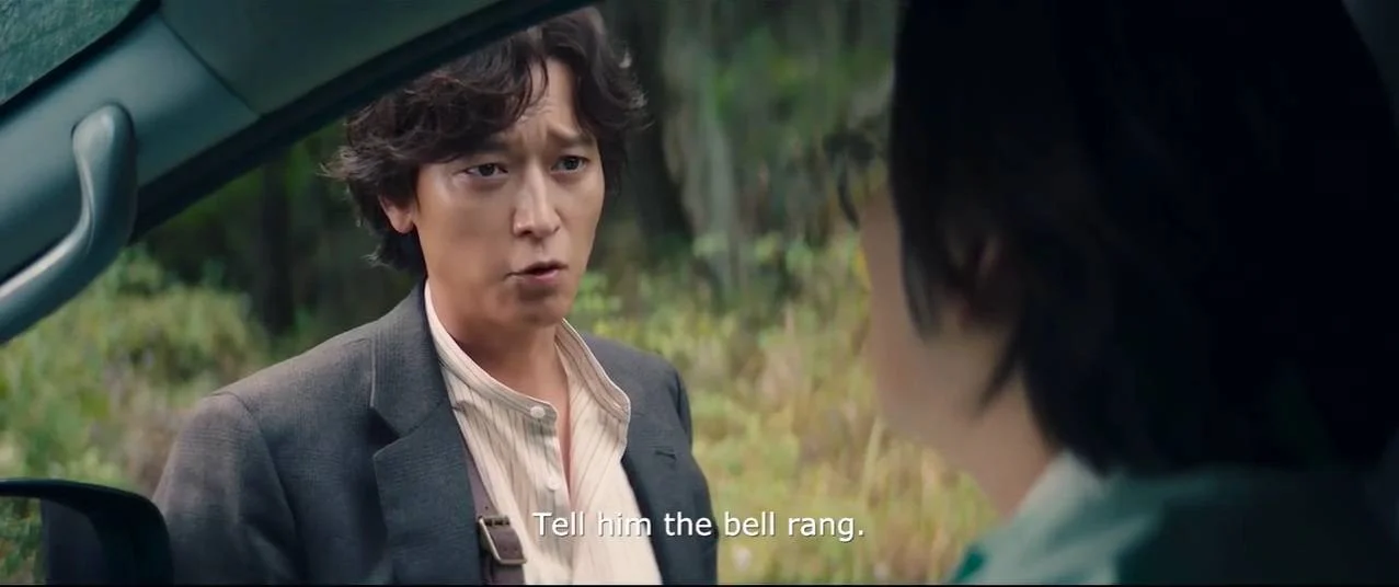 VideoCapture_20231124-155640.webp