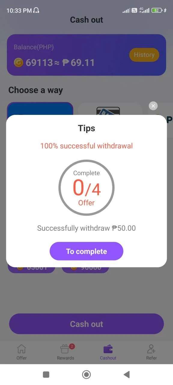 Screenshot_2023-11-24-22-33-39-354_com.eemoney.app.webp