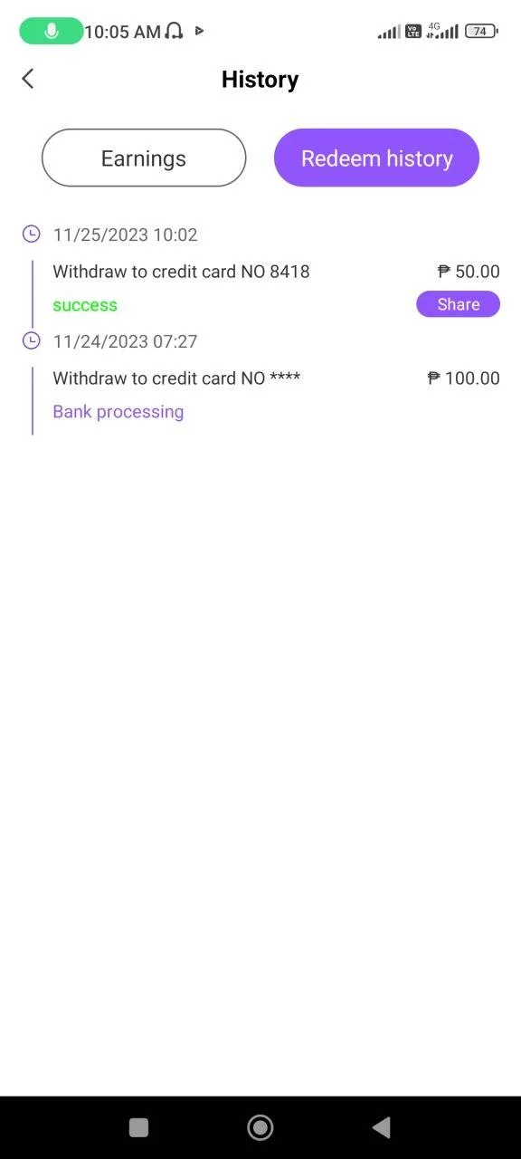 Screenshot_2023-11-25-10-05-20-917_com.eemoney.app.webp
