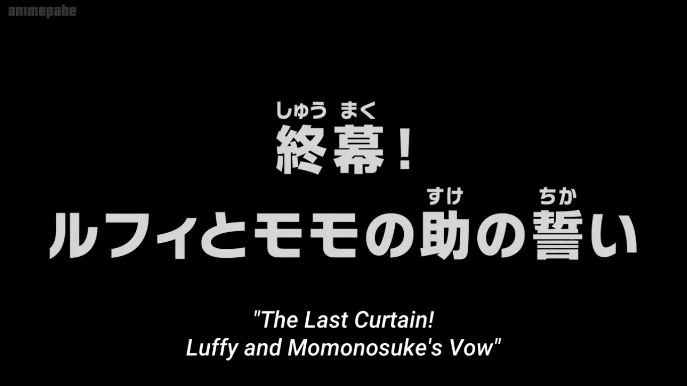 One Piece Episode 1085 (Latest)