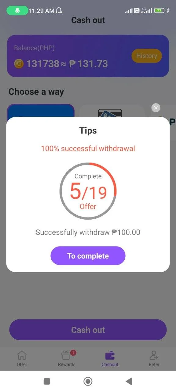 Screenshot_2023-11-26-11-29-57-149_com.eemoney.app.webp