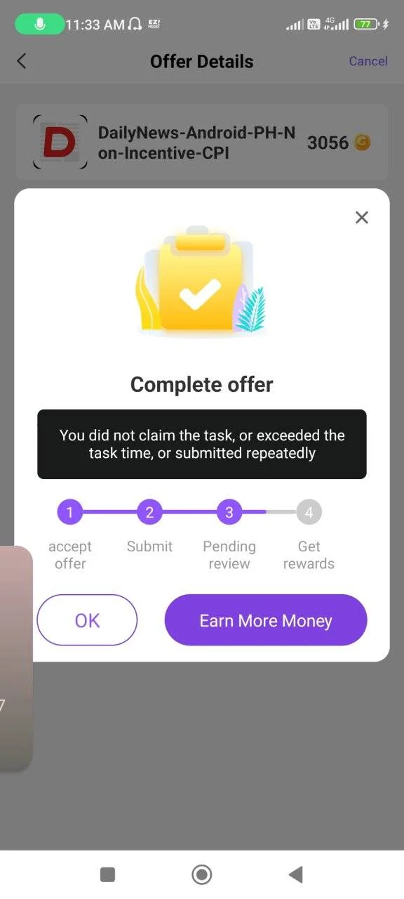 Screenshot_2023-11-26-11-33-04-807_com.eemoney.app.webp
