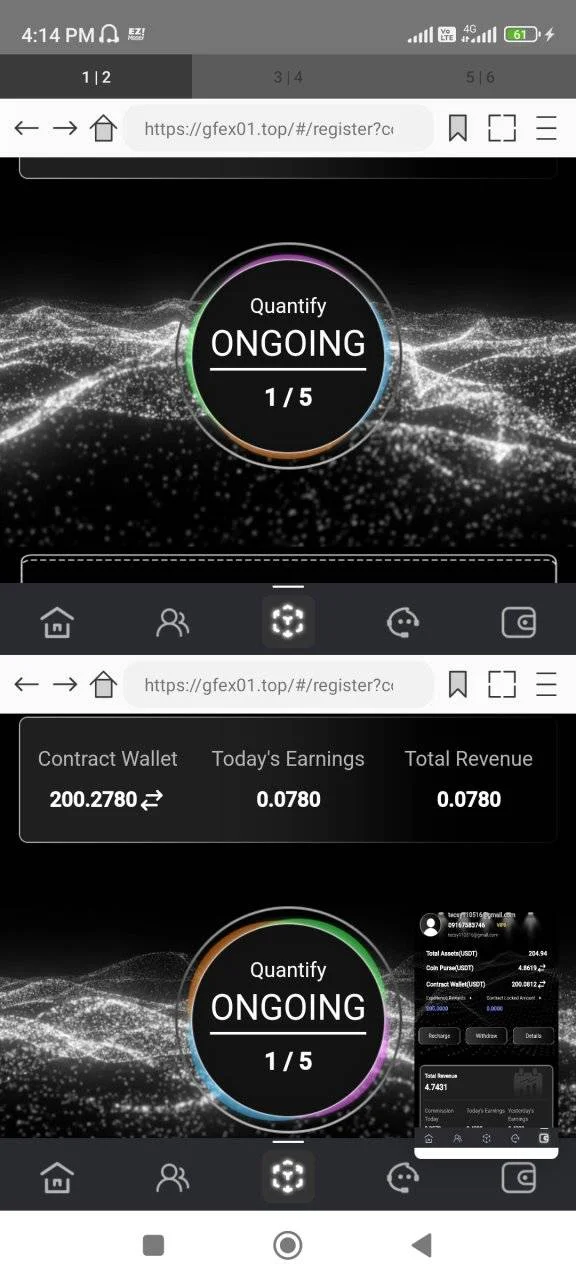 Screenshot_2023-11-27-16-14-36-052_com.example.flutter_application_2.gfex.webp