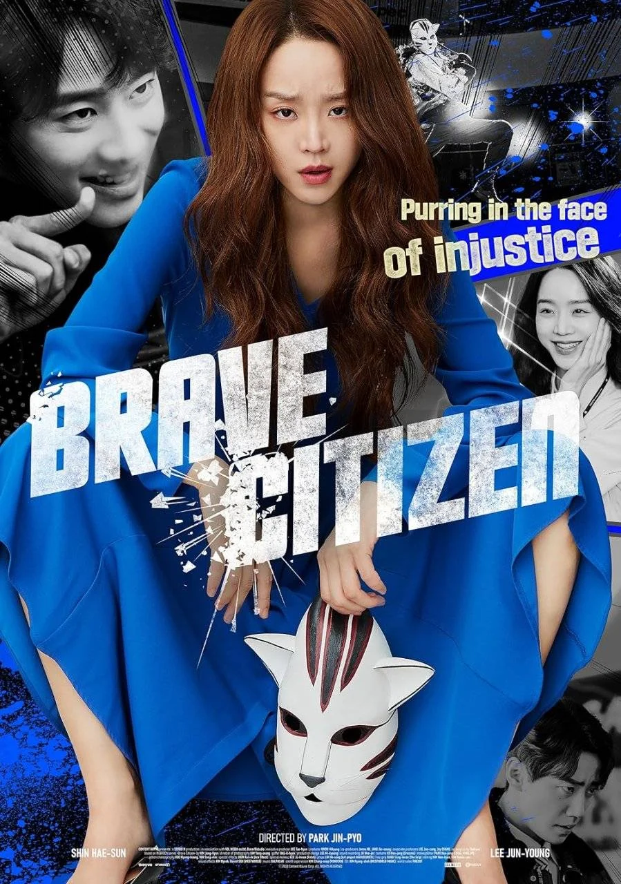 Brave Citizen 2023 1080p Korean WEB-DL HEVC x265 BONE.mkv | ENG.SUB