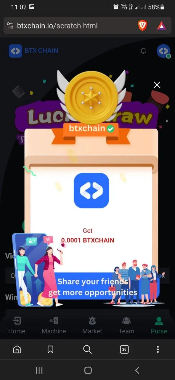 Screenshot_20231202-110220_Brave.jpg
