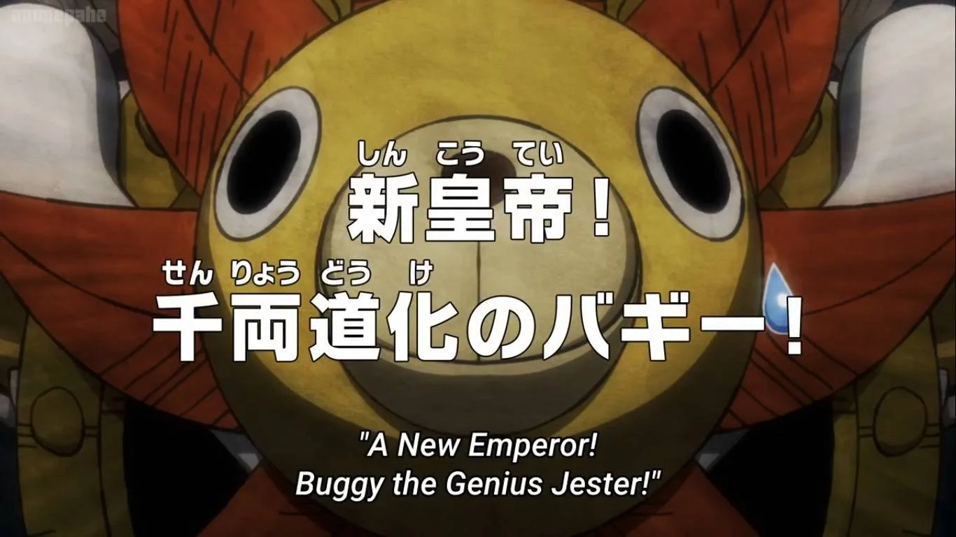 One Piece Episode 1086 (Latest)