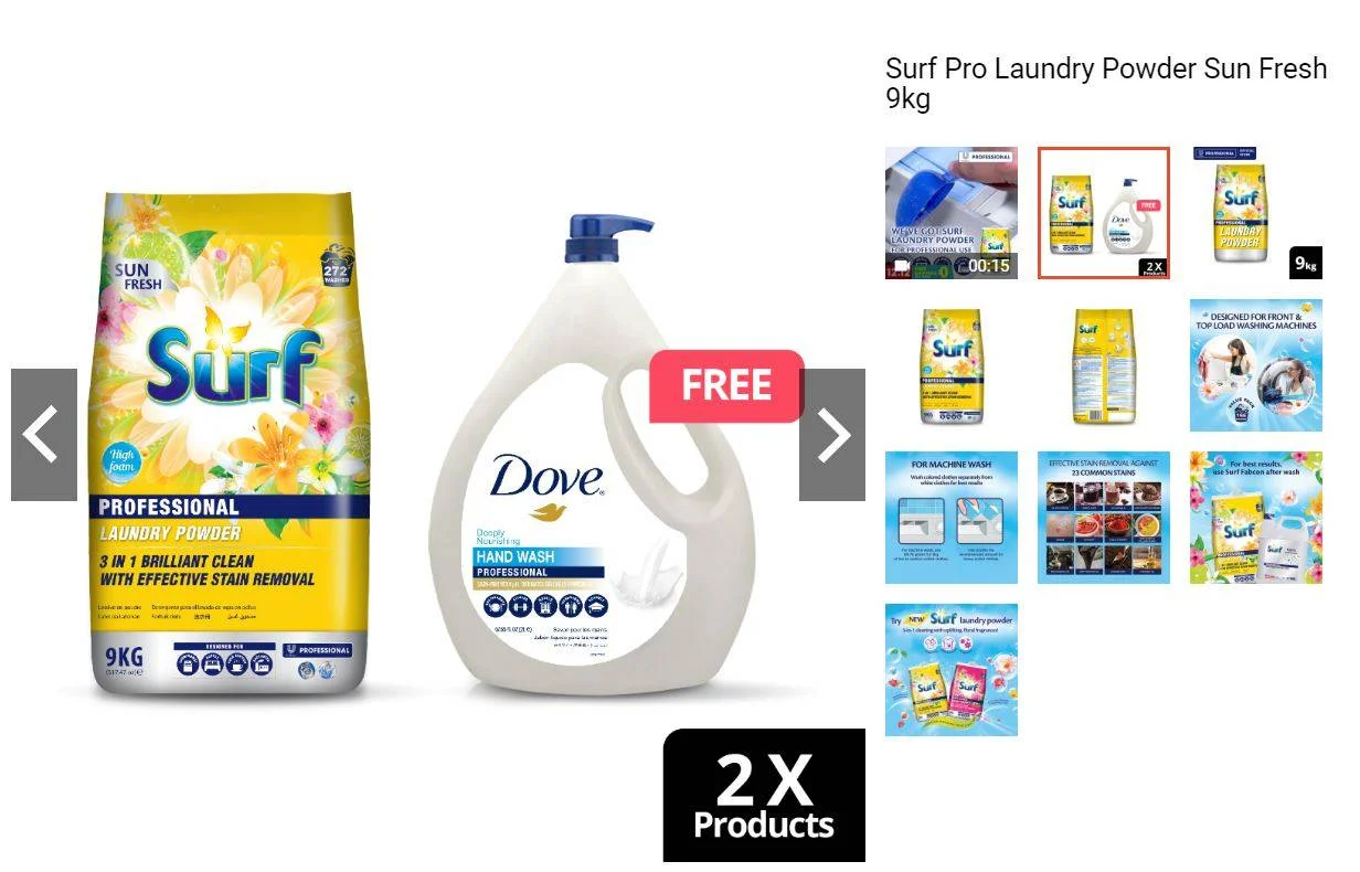 Surf Powder Dove_1.JPG