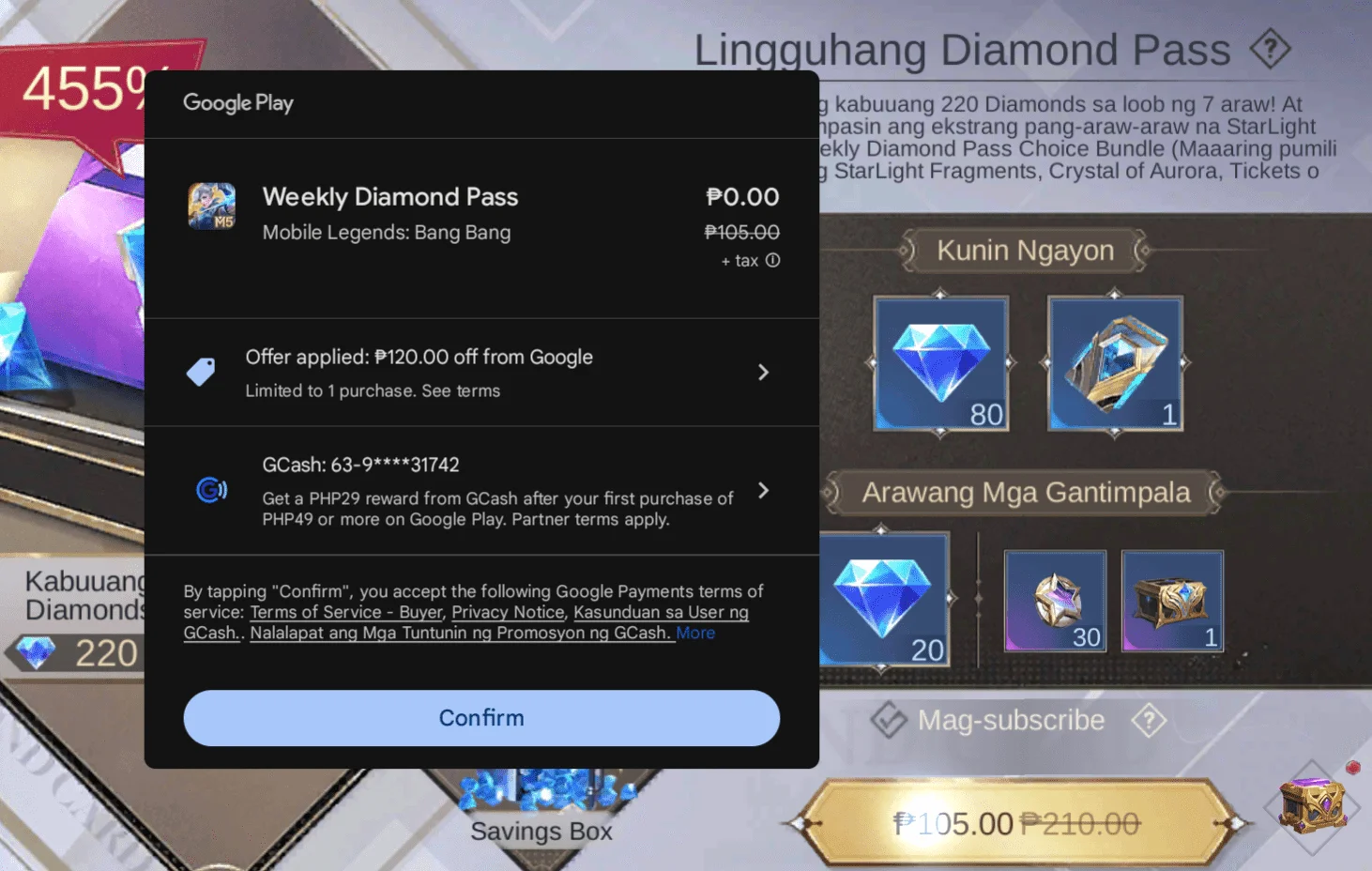 Screenshot 2023-12-04 074714.webp