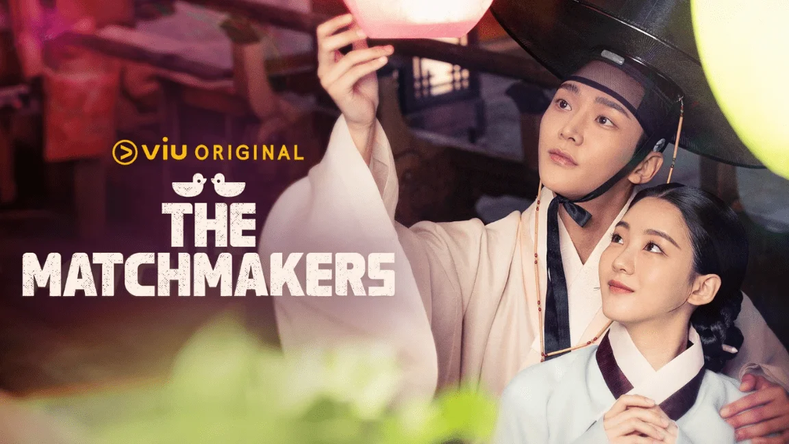 THE MATCHMAKERS (FIN) [STREAMHERE]