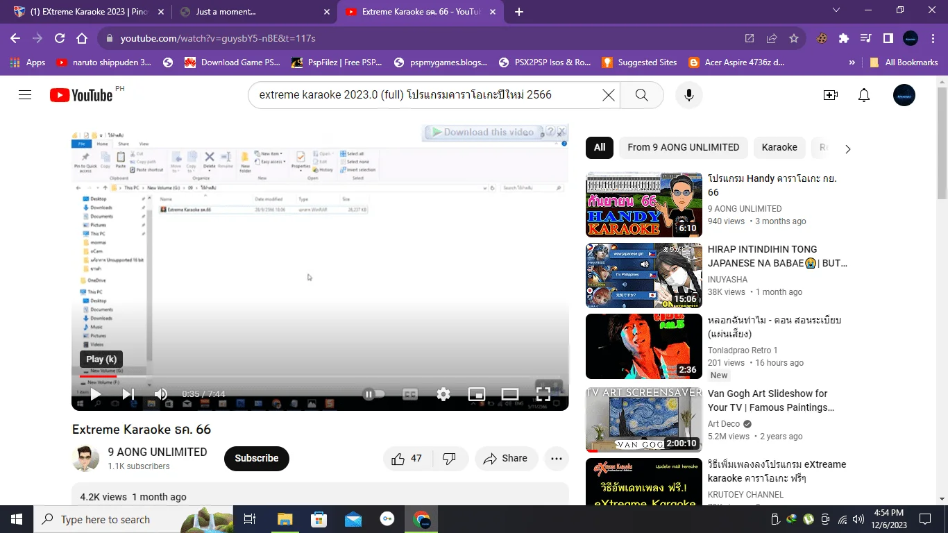 1701852865968.webp