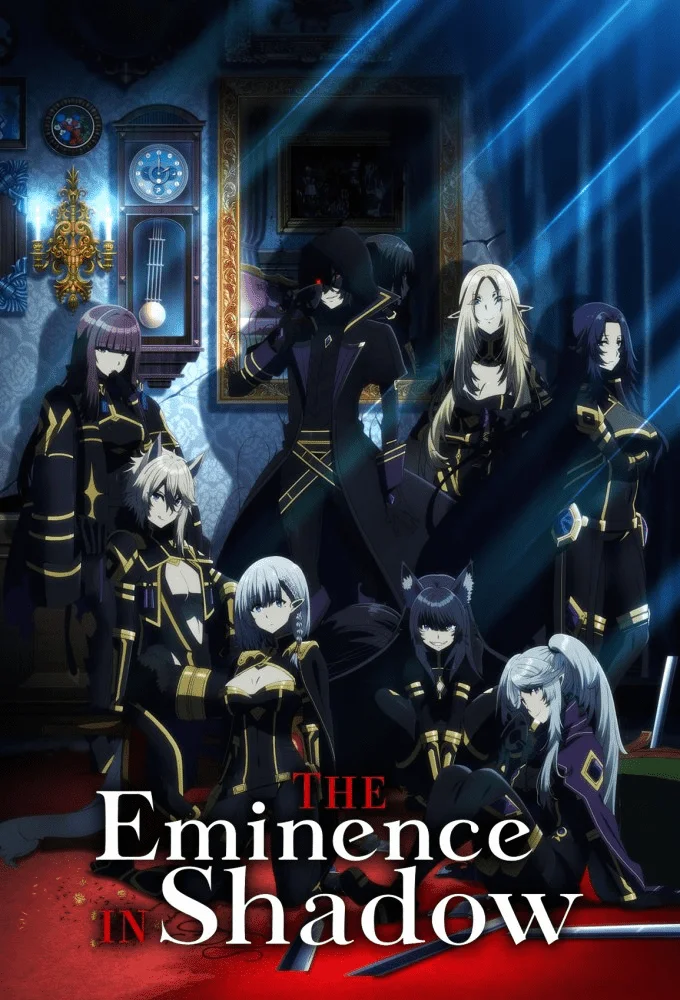 The Eminence in Shadow - S02E10 - TBA | 1080P | WEB-DL | ENG SUB