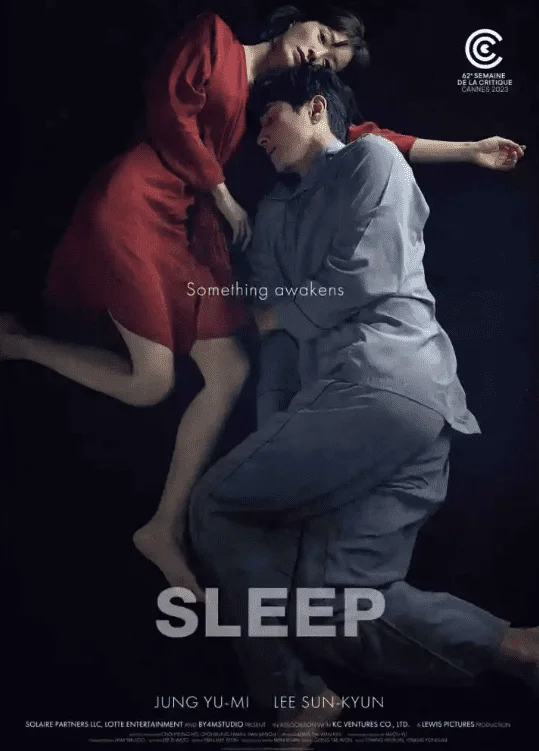 SLEEP (HardcodedEngSub) 2023 [STREAMHERE]