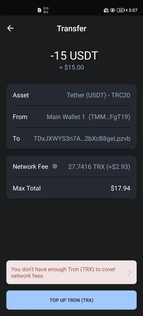 Screenshot_20231208_170731_com.wallet.crypto.trustapp.webp