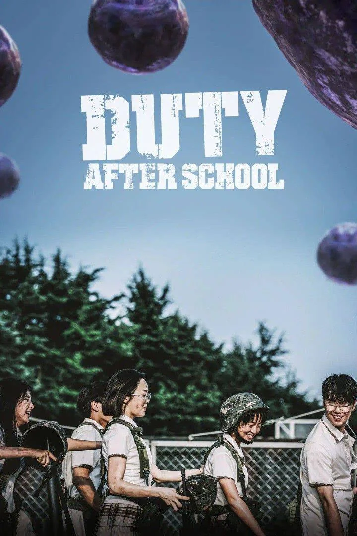 Duty After School Part 1 & Part 2 (2023) (EngSub) [WEB-DL 720p]