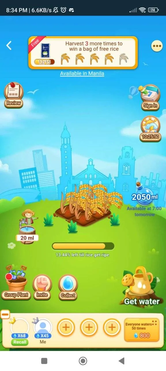 Screenshot_2023-12-08-20-34-11-931_com.lazada.android.webp