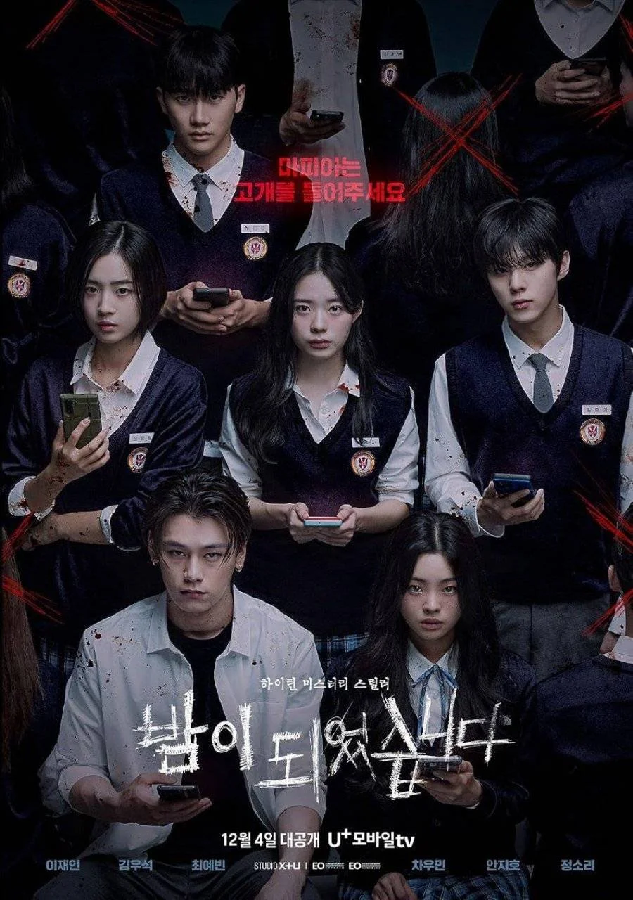 Night Has Come (2023) 720p EP01-12 Complete | English Subbed Softcoded