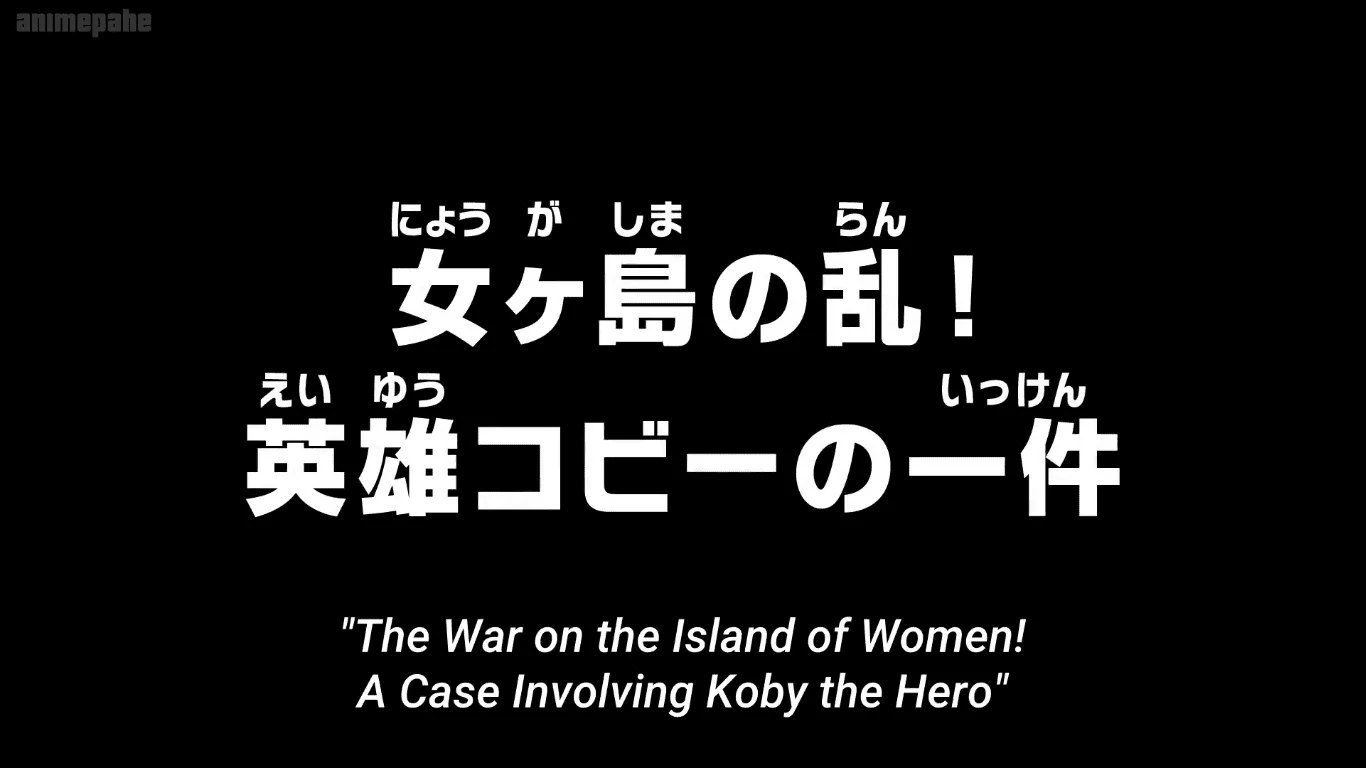 One Piece Episode 1087 (Latest)