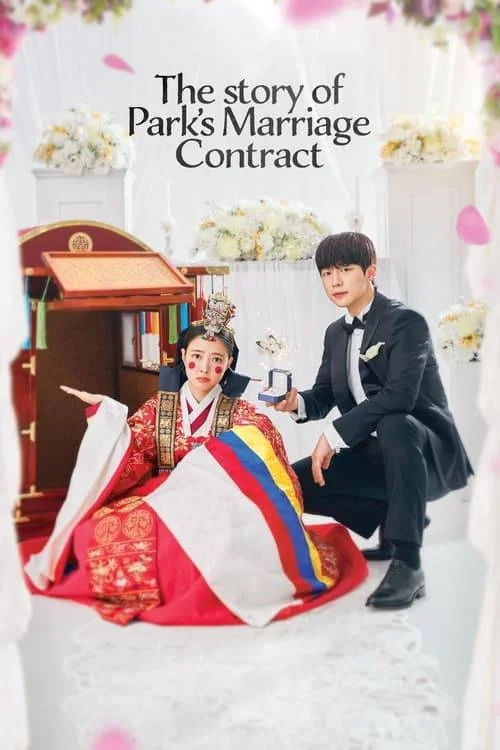 The Story of Park's Marriage Contract (2023) 720p Ep01-12 Complete | English Sub Hardcoded