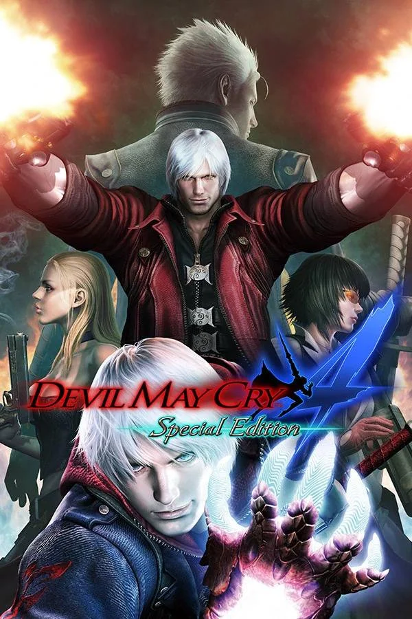 DMC4SE_Digital.jpg