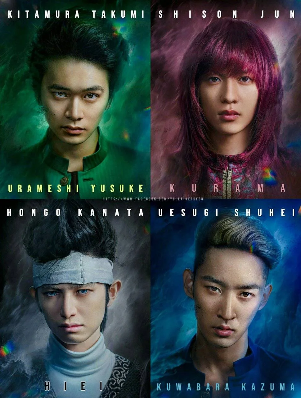 Yu Yu Hakusho (2023) 720p / 1080p WEBRip x264 | English Sub Softcoded