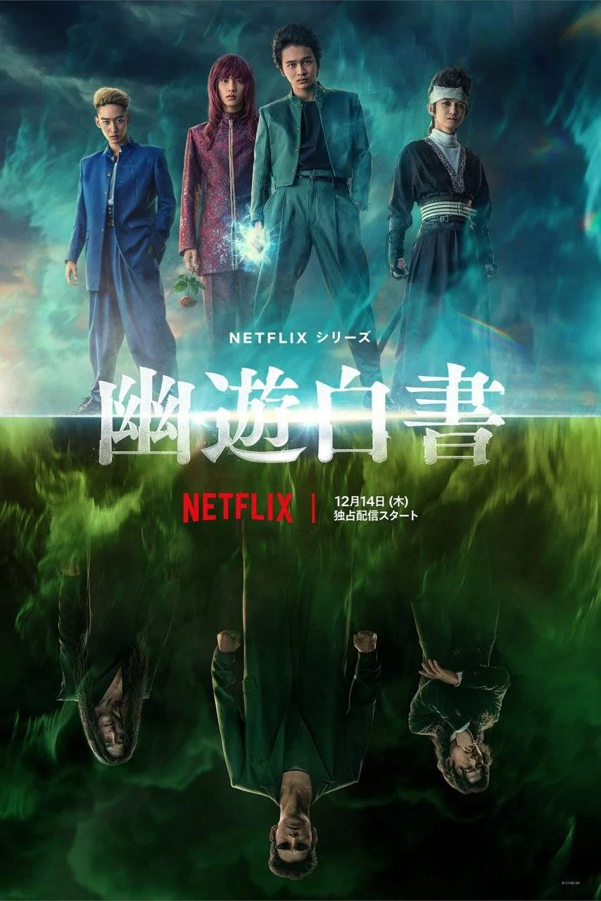 Yu Yu Hakusho [GhostFighter] S01 720p HD WEBRip x265 mkv (live-action)