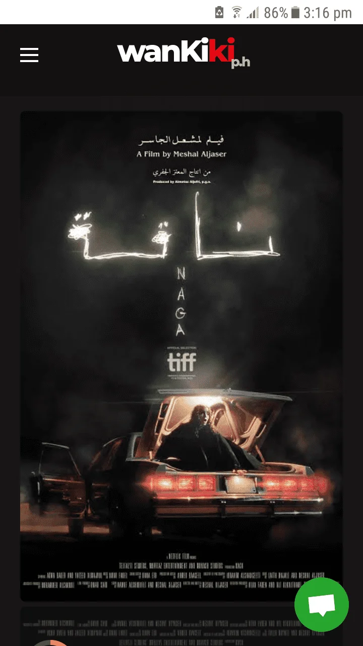 Naga 2023 720p Webrip Google Drive at Mega