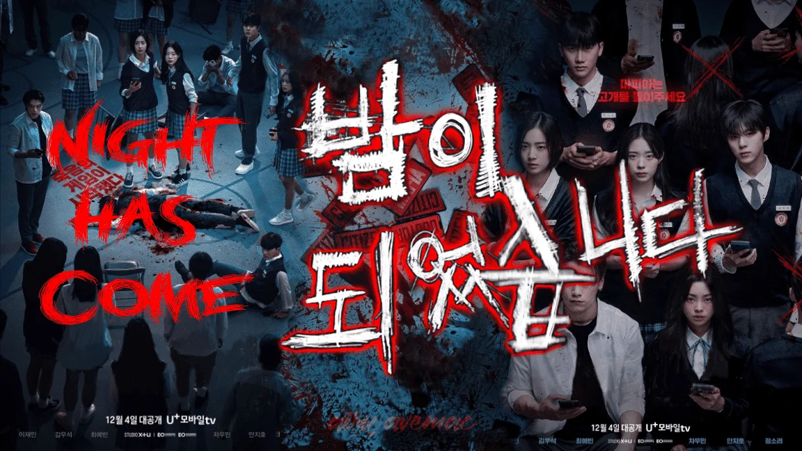Night Has Come E1-12 (FIN) [STREAMHERE]