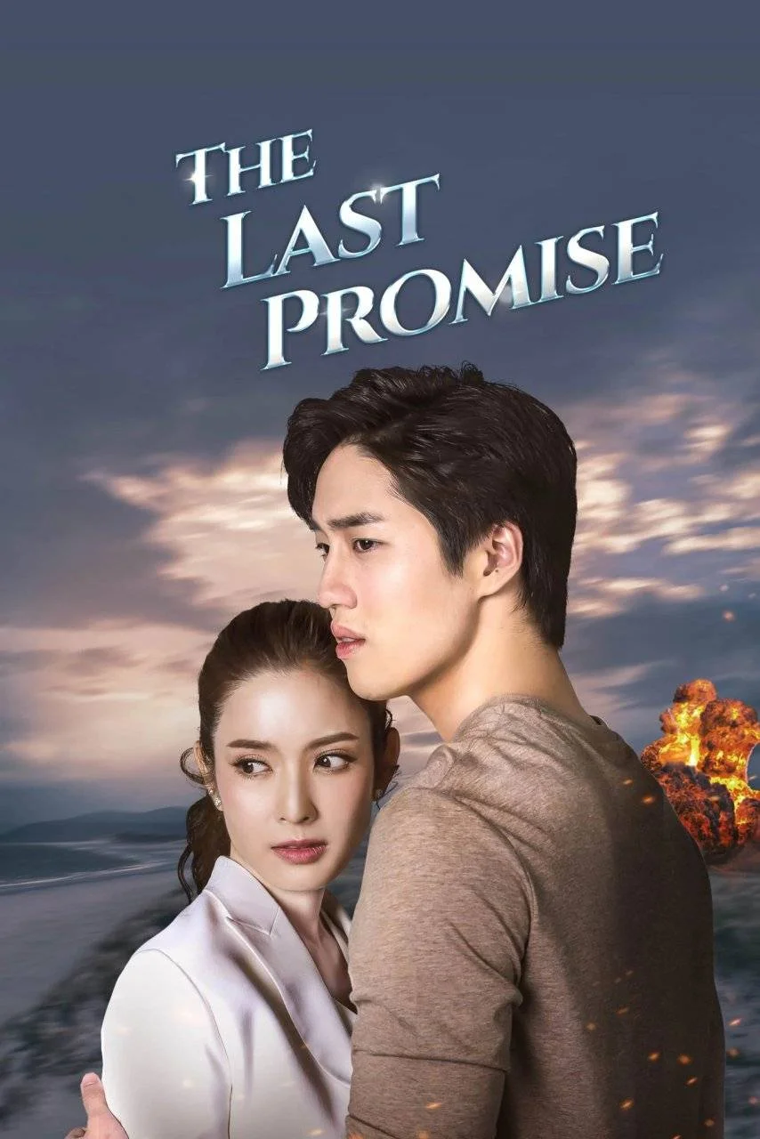The Last Promise (2020) WEB HD Tagalog Dubbed
