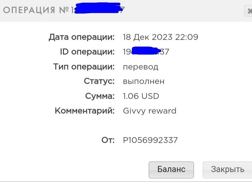 18.12-1.webp