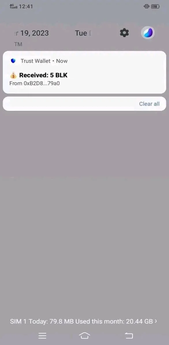1702948149254.jpg