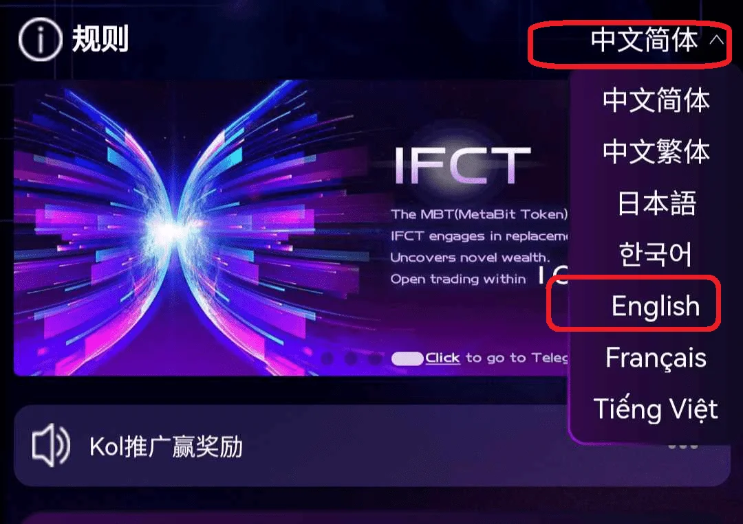 1703152284758.webp
