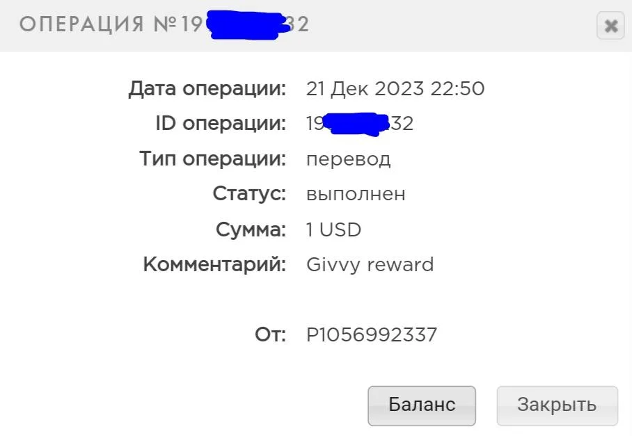 Screenshot_2023-12-21-22-51-20-869.webp