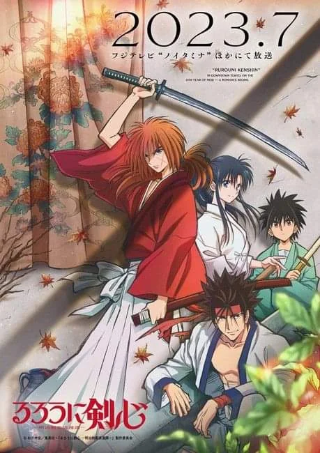 Samurai x 2023 remake Completed