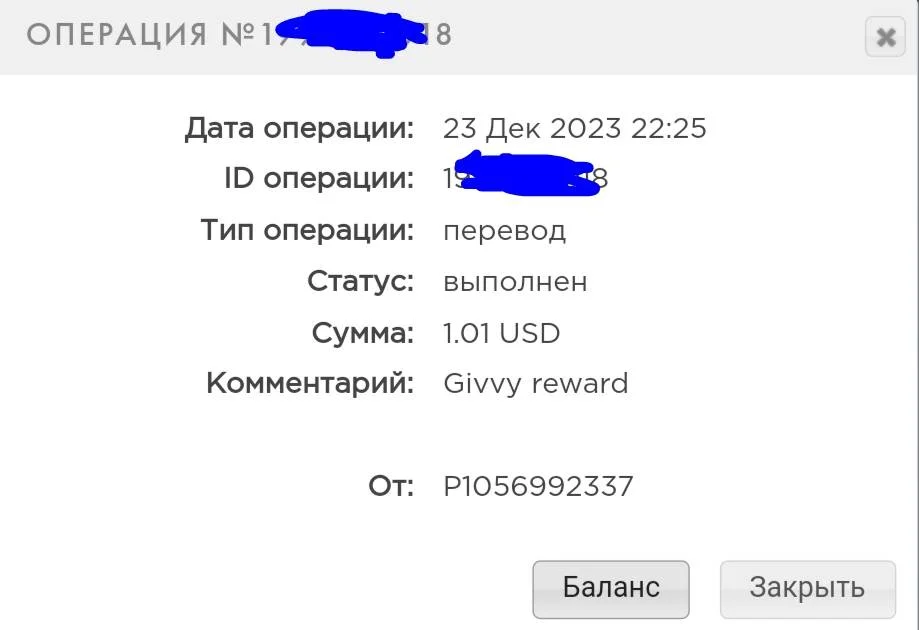 Screenshot_2023-12-23-22-29-19-555.jpeg