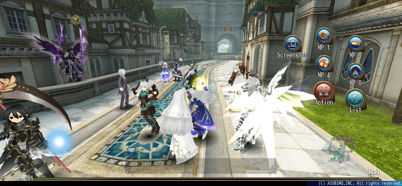 ToramOnlineScreenshot2023_11_27_20_10_54.png