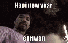 ebriwan-manny.gif