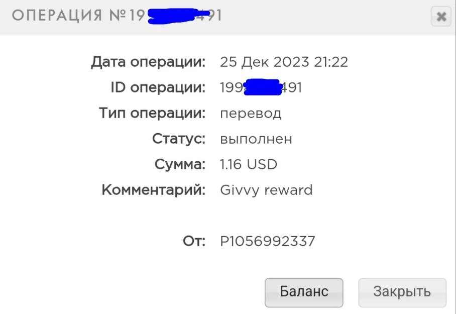 Screenshot_2023-12-25-21-22-58-978.webp