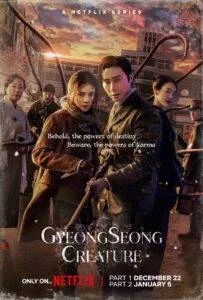 Gyeongseong Creature (Tagalog Dubbed) epsiode 1 to 10 FINALE