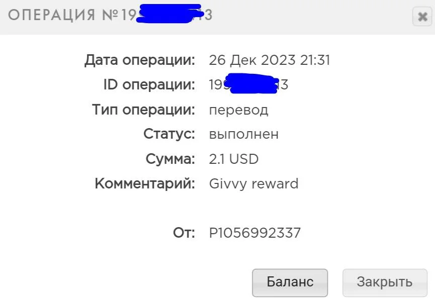 Screenshot_2023-12-26-21-42-51-294.webp