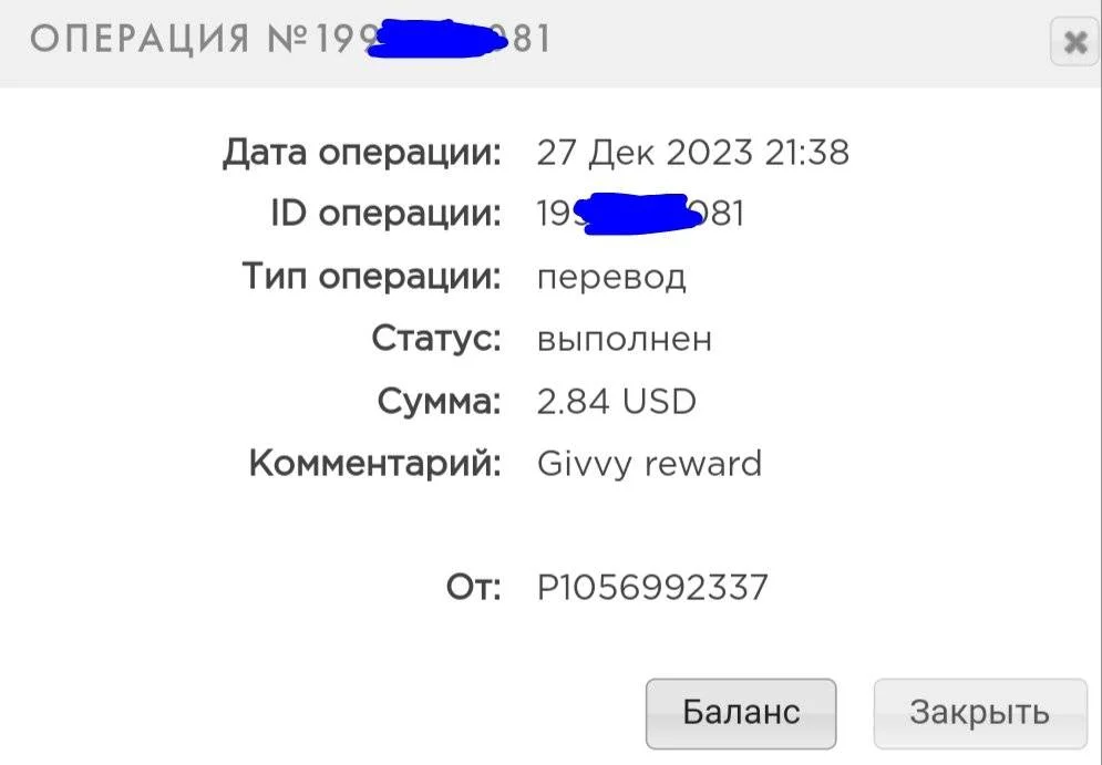 Screenshot_2023-12-28-06-59-37-384.jpeg.9c86bfe8b7544b3312684690f6f7b9a9.webp