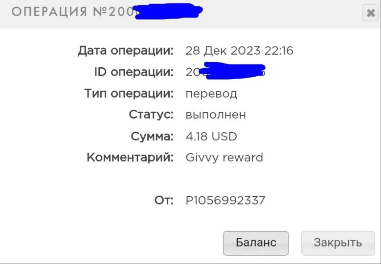 Screenshot_2023-12-28-23-24-01-298.webp