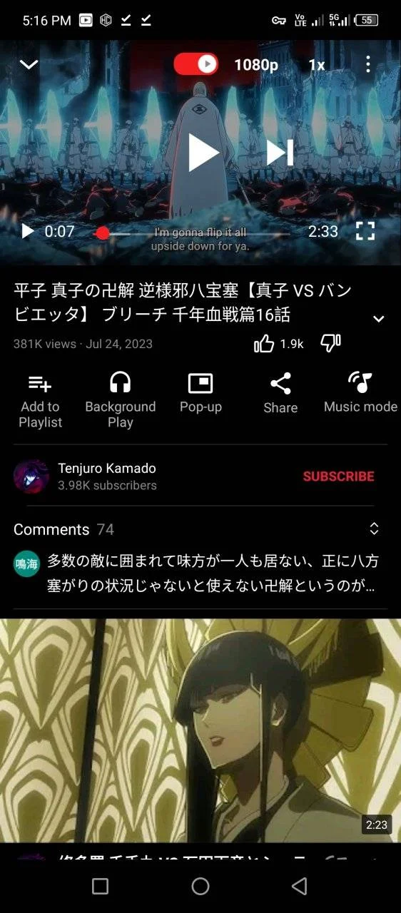 Screenshot_20231229-171616.webp
